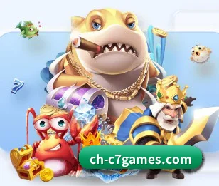 C7游戏登陆 APP